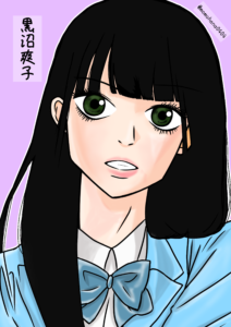 イラスト（黒沼爽子）
