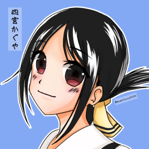 イラスト（四宮かぐや）